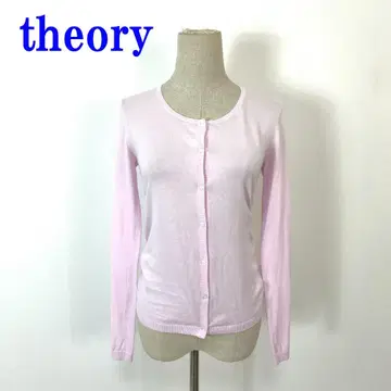 theory 띠어리 긴팔 가디건 핑크 면100% S C3845