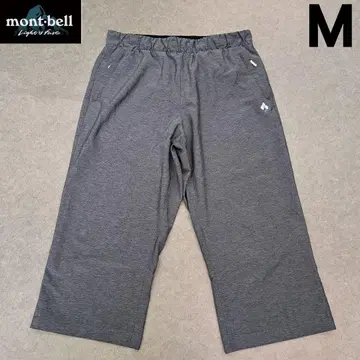 인기 상품] 몽벨 숏 팬츠 하프 팬츠 남성용 M