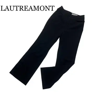 LAUTREAMONT 로트레아몽 캐주얼 팬츠 블랙 사이즈 2