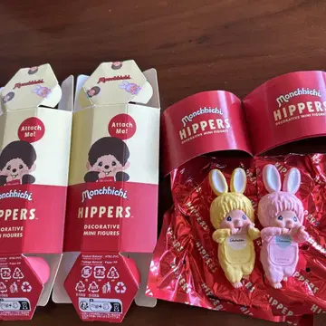 히퍼스 몬치치 2개