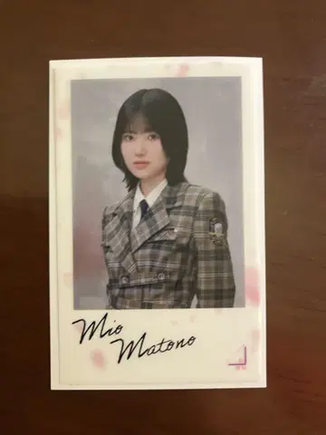 사쿠라자카46 클리어 스티커 마토노 미오