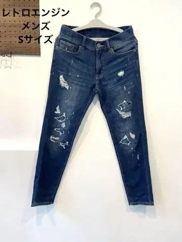 [ RETRO ENGINE ] 레트로 엔진 데미지 진 남성용 S 사이즈