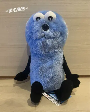 퍼펫 스슨 앉은 자세 BIG 봉제 인형 5