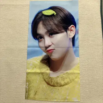 성광 슬로건