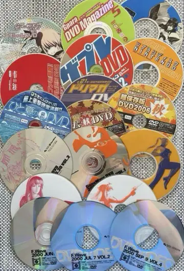 게임 WAVE, 패미통 WAVE DVD 18장