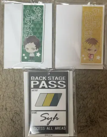 기븐 PASS풍 아크릴 키링 스틱 키링 사슴 카시마 히가시 야기 겐준