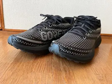 MERRELL 모프라이트 리플렉티브 고어텍스 27.5cm