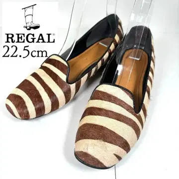 REGAL 리갈 22.5 모카신 슬립온 스트라이프 패턴 브라운