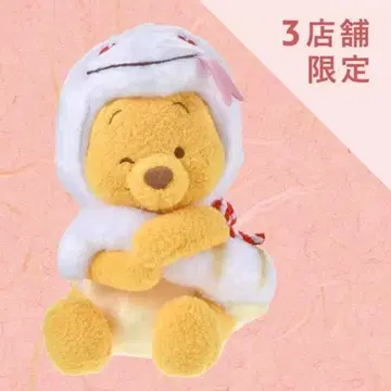 새상품 푸우 봉제 인형 (S) 화이트 ETO POOH 2025 화이트