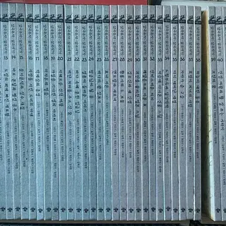 韓国の本　교원 삼국유사 삼국사기 52권 全巻セット 韓国の本 교원 삼국유사 삼국사기 52권 全巻セット 全巻セット