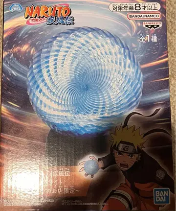 NARUTO 나루토 질풍전 나선환 이펙트 라이트 GiGO 한정