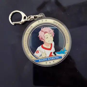 SideM 시파라 아크링 키링 다이고