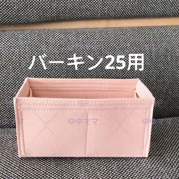새상품 백 인 백 이너백 로즈 색상 계열 로즈사쿠라 색상 25cm
