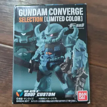 미개봉품 GUNDAM CONVERGE LIMITEDCOLOR