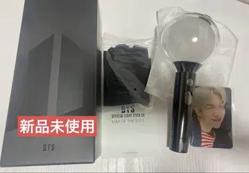 BTS 라이트 스틱 MAP OF THE SOUL 버전 4
