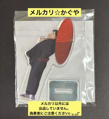 게게게의 신비 [세가 럭키 쿠지 E상 아크릴 스탠드] 미즈키