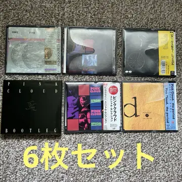 PINK CLOUD CD 6장 세트