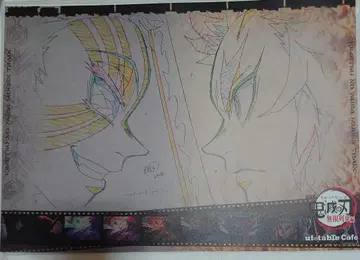 귀멸의 칼날 ufotable 카페 런천 매트 렌고쿠 쿄쥬로 아카자