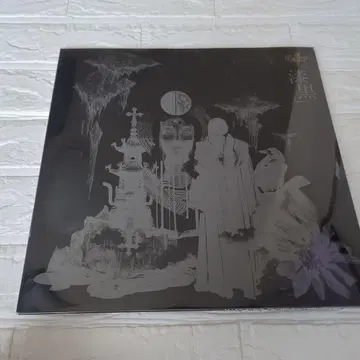 the GazettE 가제트  칠흑 DVD 큰 패키지