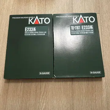N 게이지 게이힌 도호쿠선