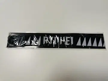 BE:FIRST RYUHEI BIG 핸드 스트랩