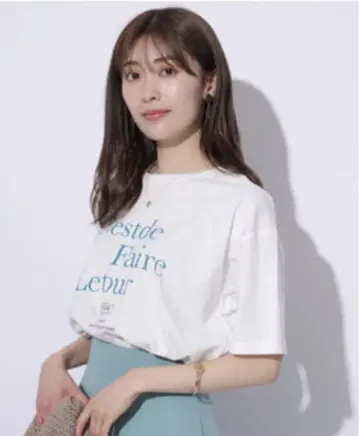 아푸와이저 리셰 컬러 로고 컷 티셔츠 피콕 2