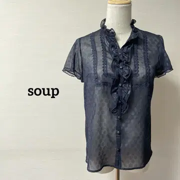 soup 반팔 프릴
