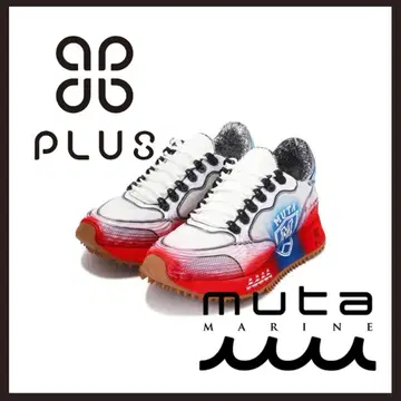 새상품 미사용 PLUS x muta MARINE 스니커즈 핸드메이드
