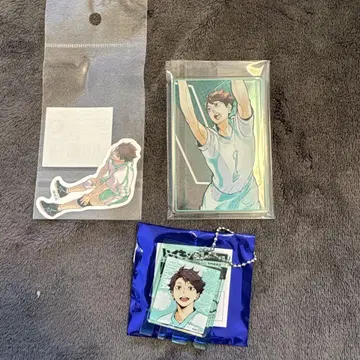 하이큐 오이카와 토오루 묶음 판매