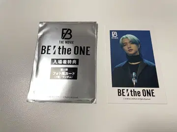 BE/ the ONE 입장객 혜택 포토 카드 JUNON