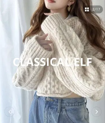 미사용 새상품 CLASSICAL ELF 믹스 컬러 패치워크 니트 풀오버