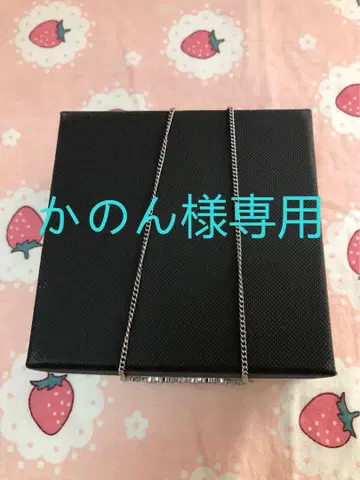 스테키 실버 목걸이 43cm (카논)