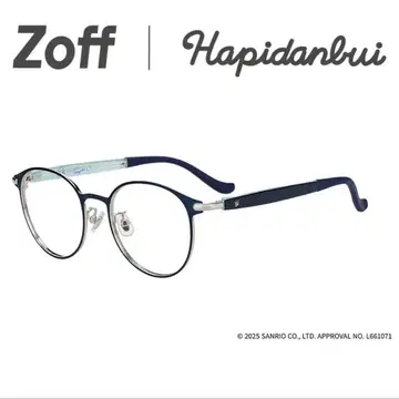 Zoff 하피단부이 한교동 모델