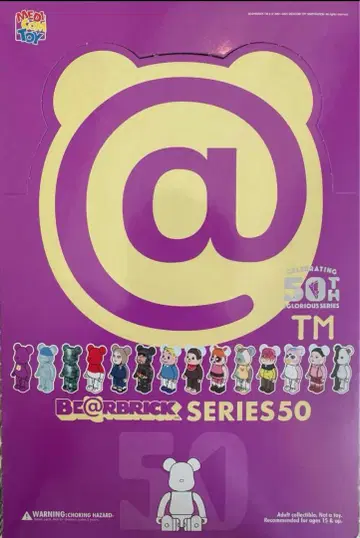 MEDICOM TOY 베어브릭 시리즈 50 1 BOX