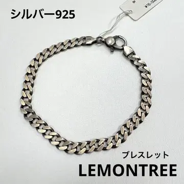 LEMONTREE 실버 팔찌
