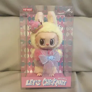 labubu Let's Checkmate 봉제 인형 펜던트