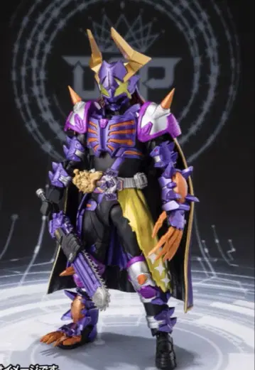 S.H.Figuarts 가면라이더 버퍼 피버 좀비 폼 쟈마신