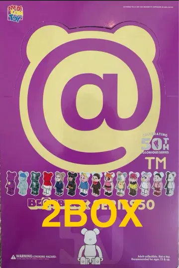 MEDICOM TOY BE@RBRICK SERIES 50 2 BOX