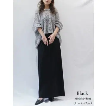 새상품 카프네 리브 타이트 롱 스커트 브라운 38M 스트레치