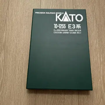 KATO E3계 신칸센 10-1255 N 게이지