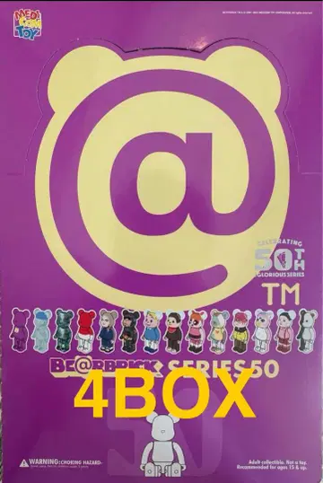 MEDICOM TOY 베어브릭 시리즈 50 4 BOX
