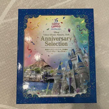 도쿄 디즈니 리조트 35주년 기념 셀렉션