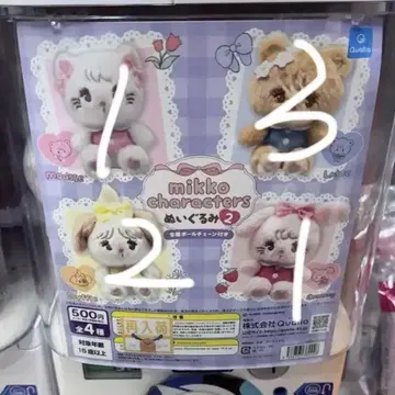 반다이 미코 캐릭터 캡슐 토이 4개 세트