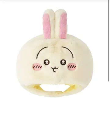 치이카와 파크 우키우키 봉제 인형 캡 (토끼)