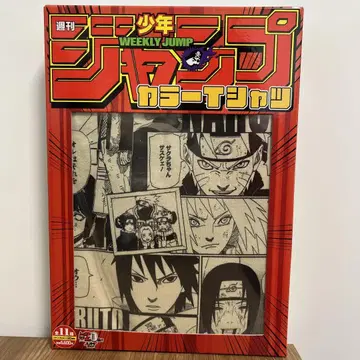 NARUTO 주간 점프 컬러 티셔츠 20주년