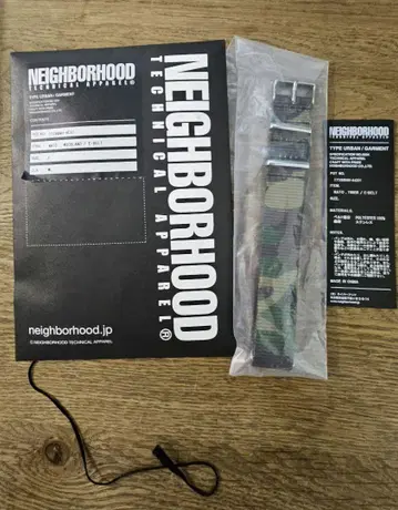 NEIGHBORHOOD NATO 벨트 카모플라쥬 네이버후드