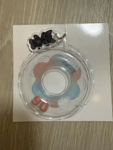 NEXZ 우키와 키링 유