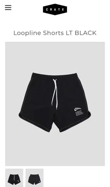 CRATE 루프라인 쇼츠 LT 블랙