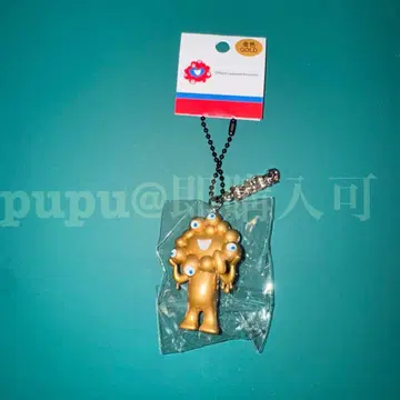 미야쿠미야쿠 금 골드 입체 PVC 키링 플레이트 포함