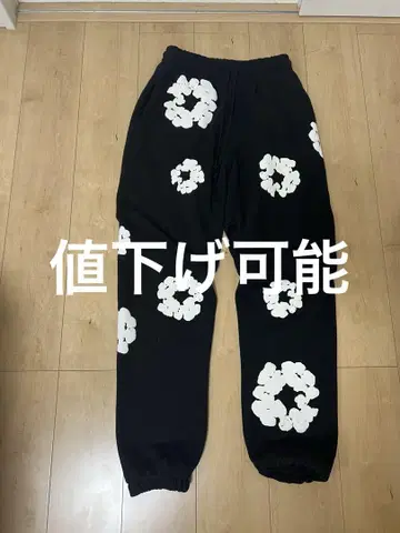 Denim Tears 플라워 프린트 스웨트 팬츠 S
